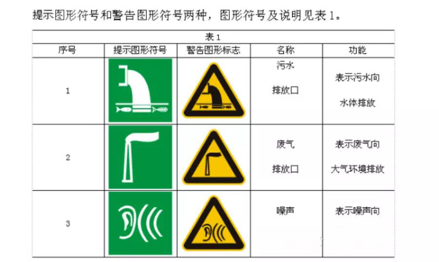 微信圖片_20210811105959.jpg