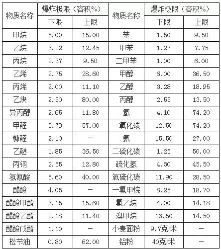 微信圖片_111.jpg