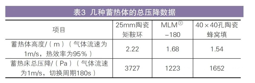 微信圖片2222.jpg